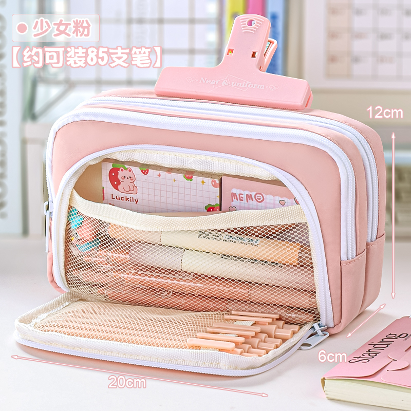 Creative three layers macaron color stationery school pencil case makeup cosmetic organizer bag travel toiletries storage