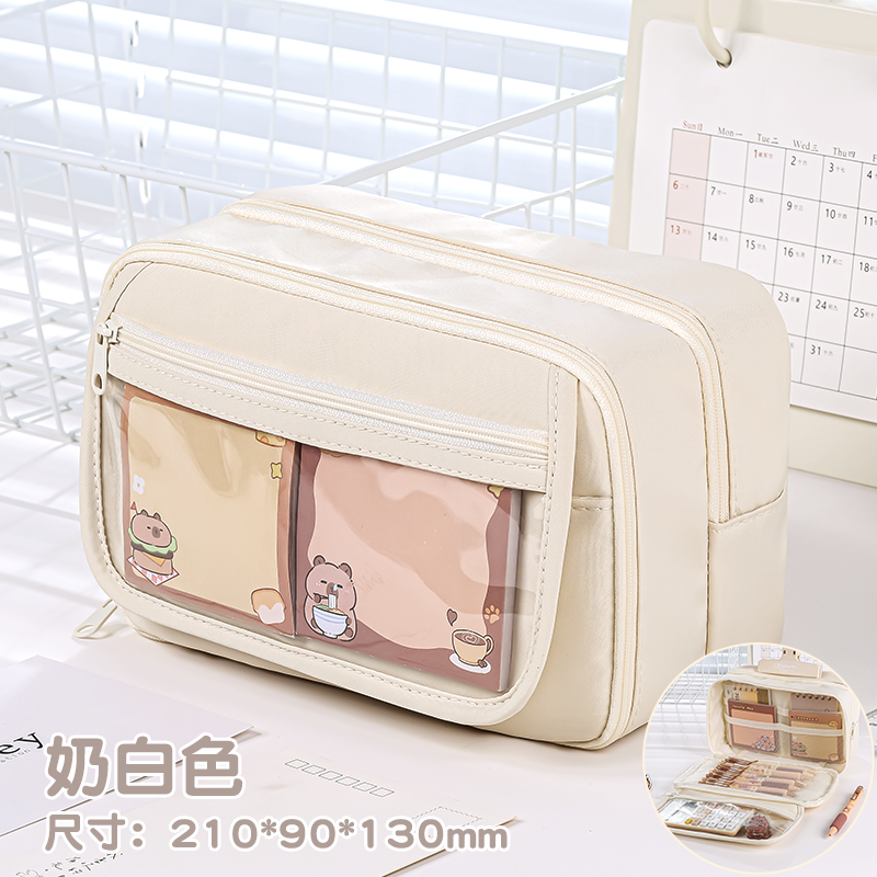 Cute nine layers ultra- large capacity pen bags containers with a transparent partition bag women cosmetics holder pouch